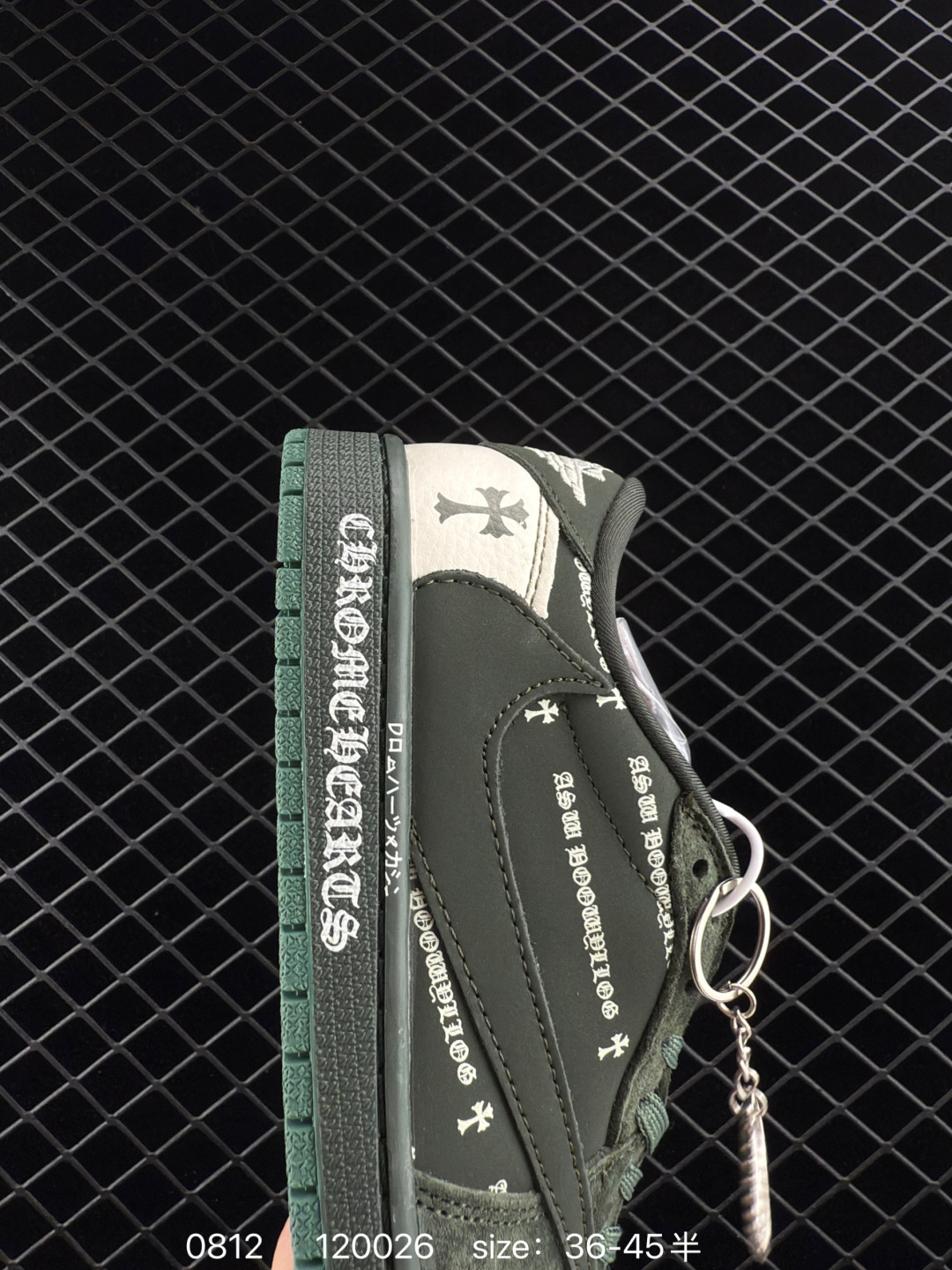 Travis Scott x Air Jordan 1 ” Reverse Mocha “